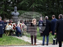 Христо Ботев - годишнина - честване