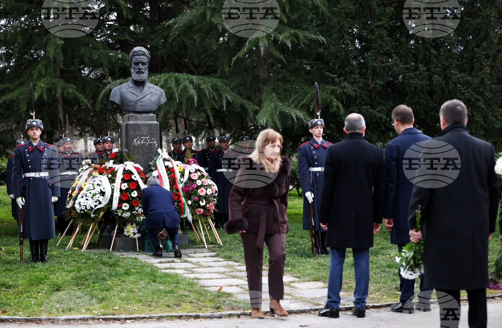 Христо Ботев - годишнина - честване