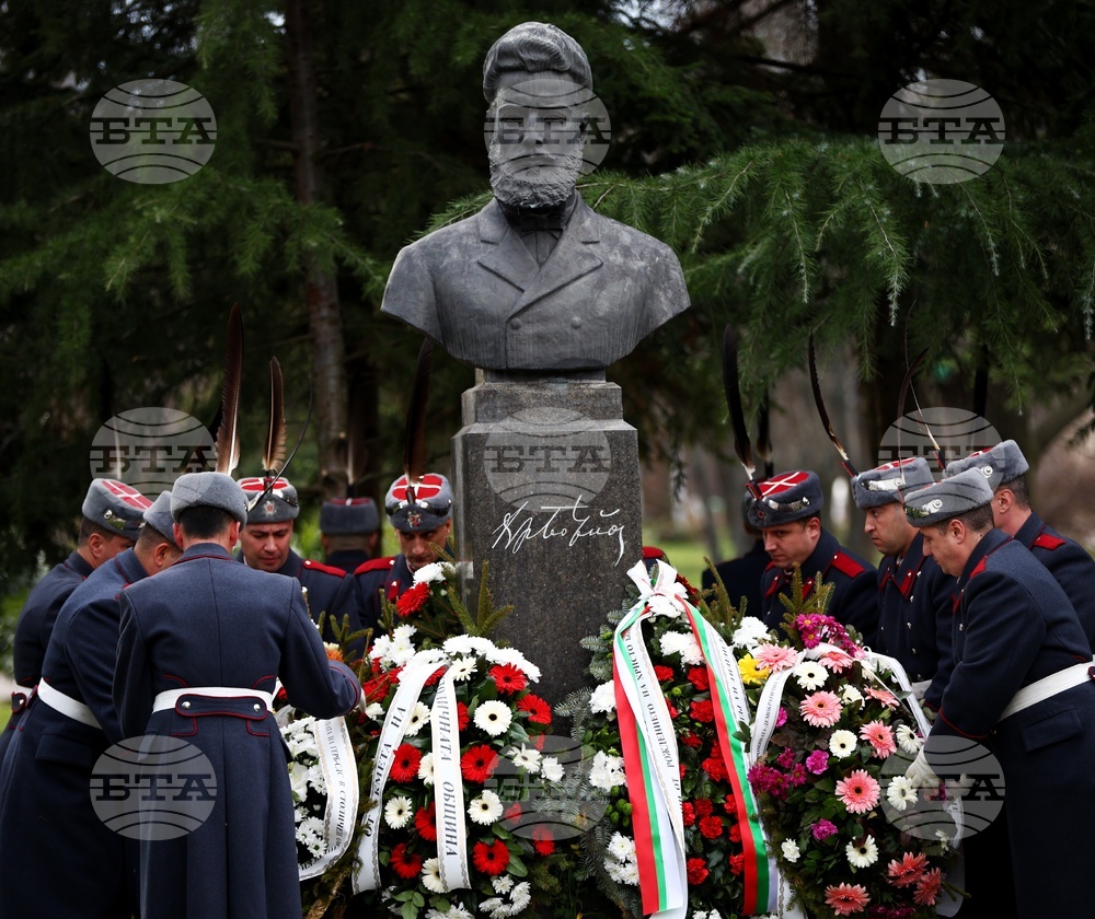 Христо Ботев - годишнина - честване