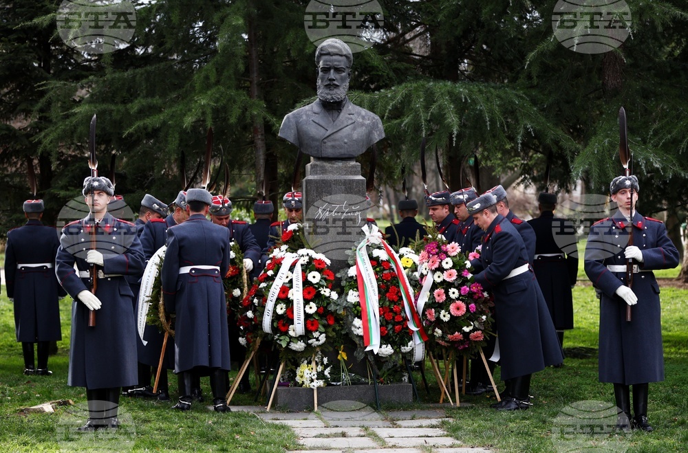 Христо Ботев - годишнина - честване