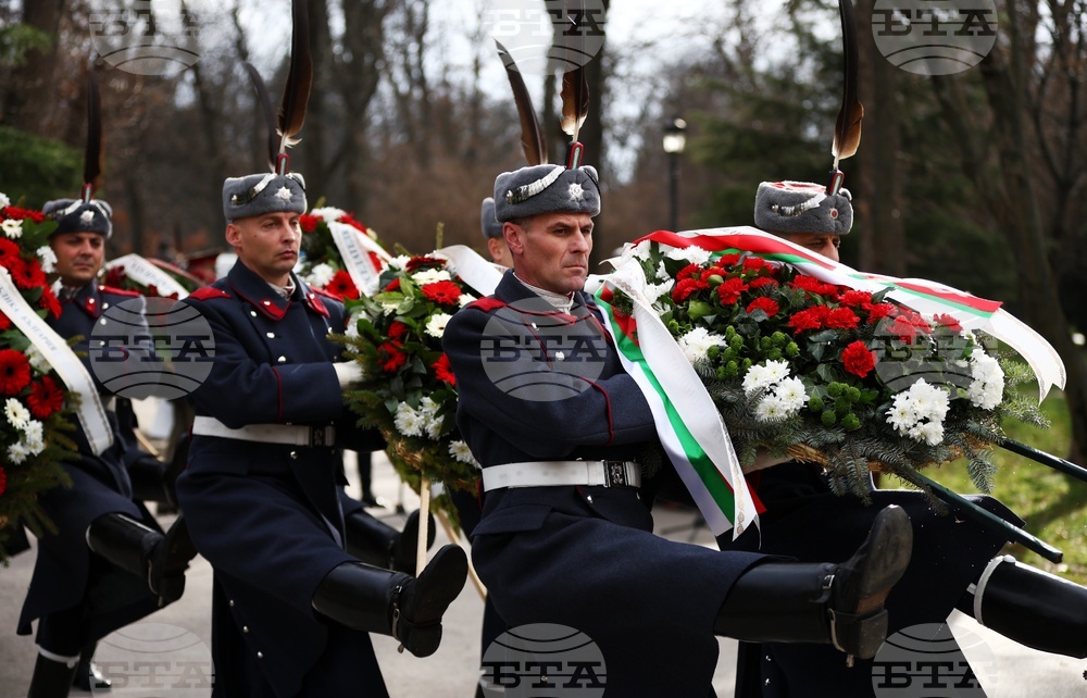 Христо Ботев - годишнина - честване
