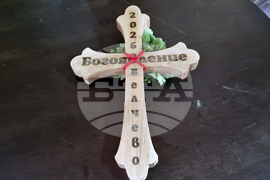 Село Велчево - Богоявление - мъжко хоро