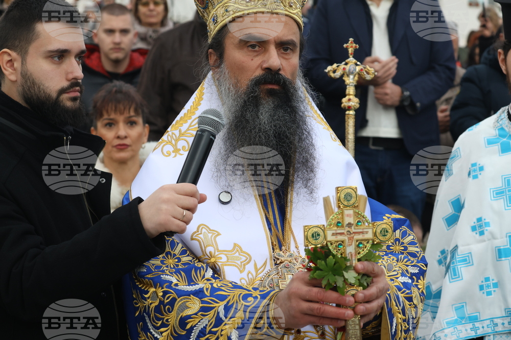 Богоявление - ритуал