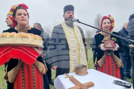 Плевен - Богоявление - ритуал
