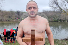 Плевен - Богоявление - ритуал