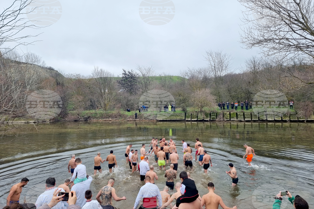 Плевен - Богоявление - ритуал