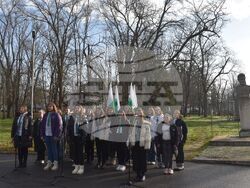 Снимка: Община Разград