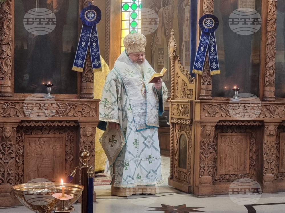 Велико Търново - литургия - Богоявление