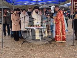 Снимка: Областна администрация Видин