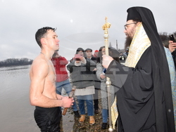 Снимка: Областна администрация Видин