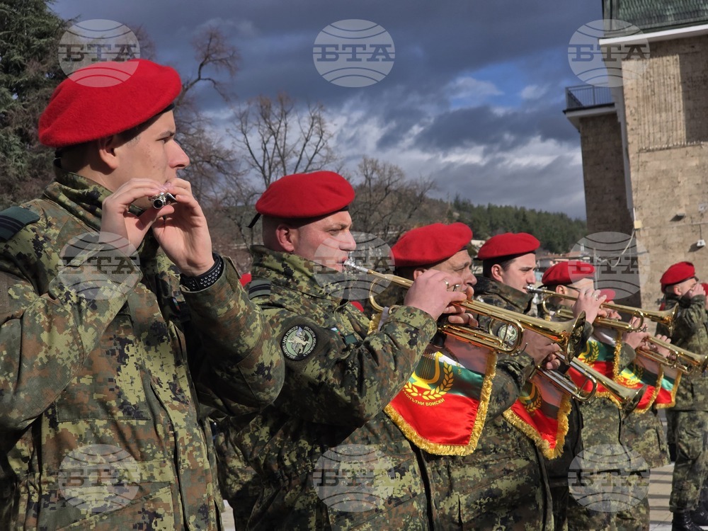 Благоевград - Богоявление - ритуал