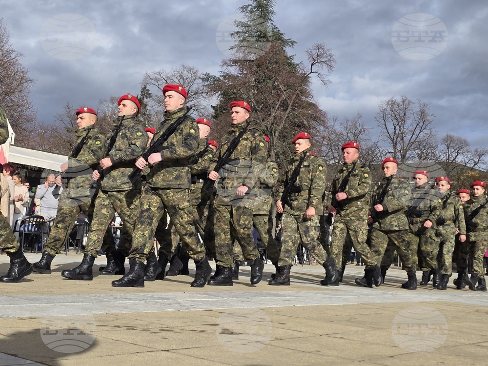 Благоевград - Богоявление - ритуал
