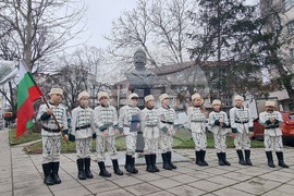 Плевен - Христо Ботев - почит