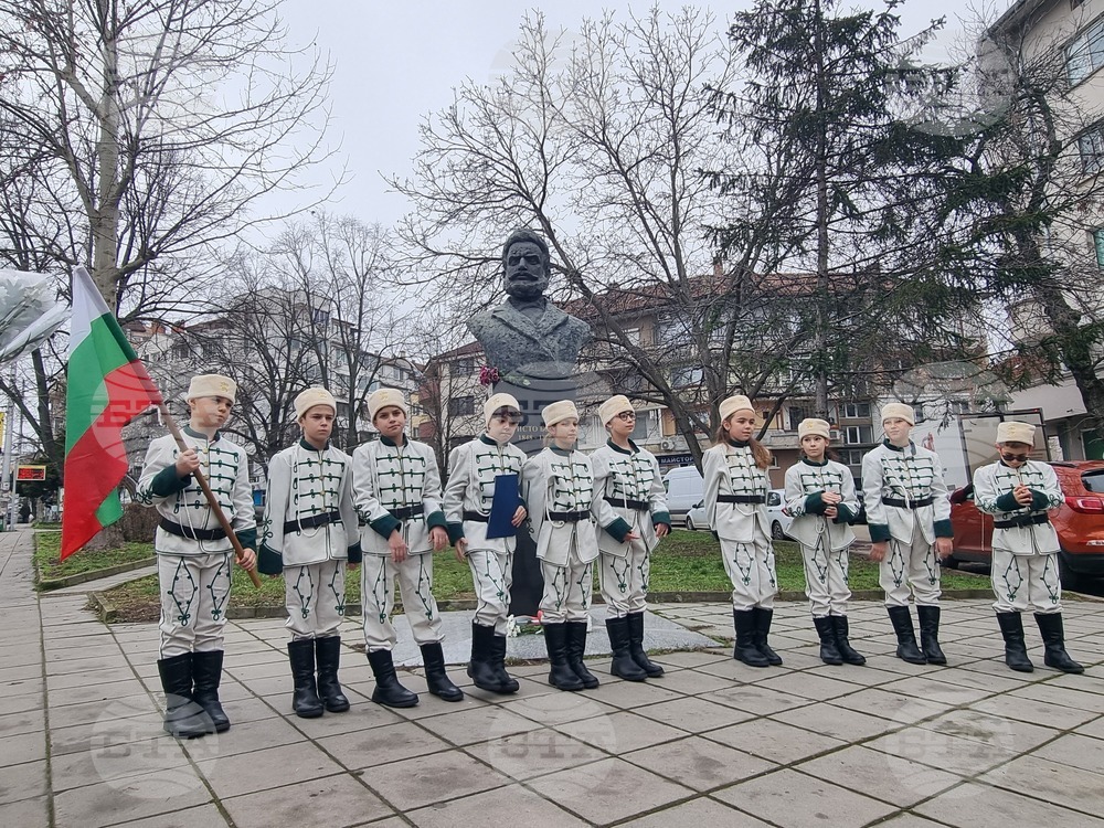 Плевен - Христо Ботев - почит