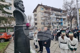 Плевен - Христо Ботев - почит