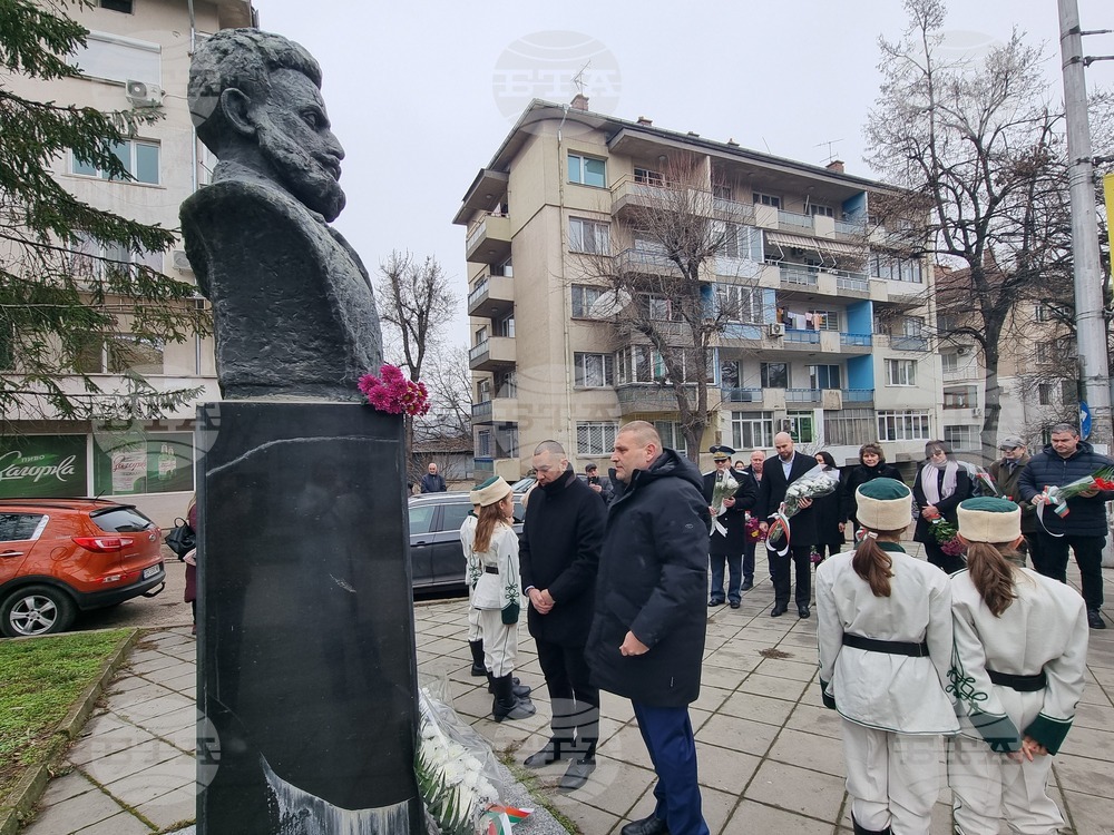 Плевен - Христо Ботев - почит