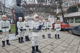 Плевен - Христо Ботев - почит