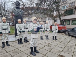 Плевен - Христо Ботев - почит