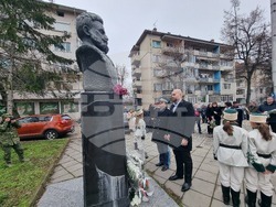 Плевен - Христо Ботев - почит