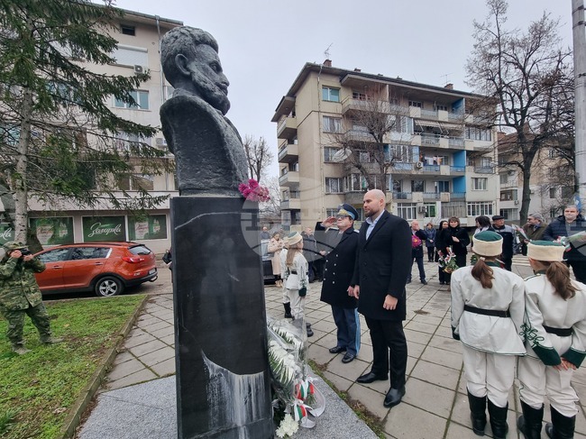 Плевен - Христо Ботев - почит