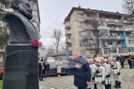 Плевен - Христо Ботев - почит