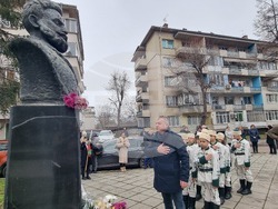 Плевен - Христо Ботев - почит