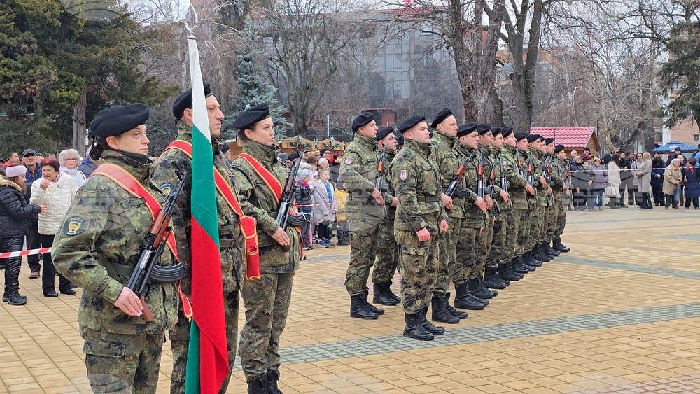 Ловеч - Йордановден