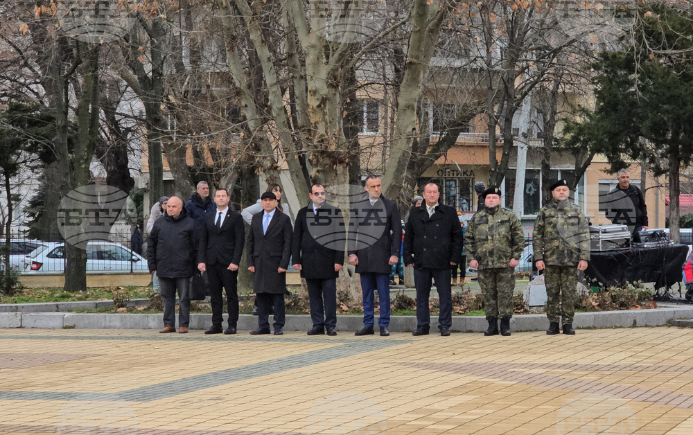 Ловеч - Йордановден