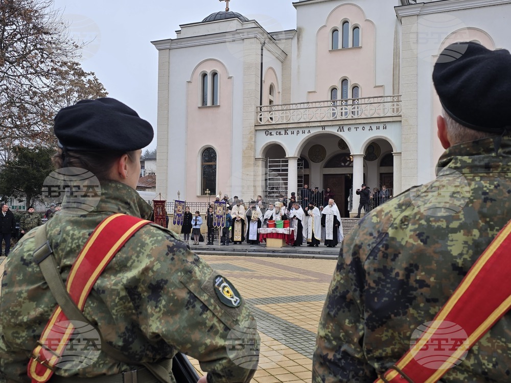 Ловеч - Йордановден