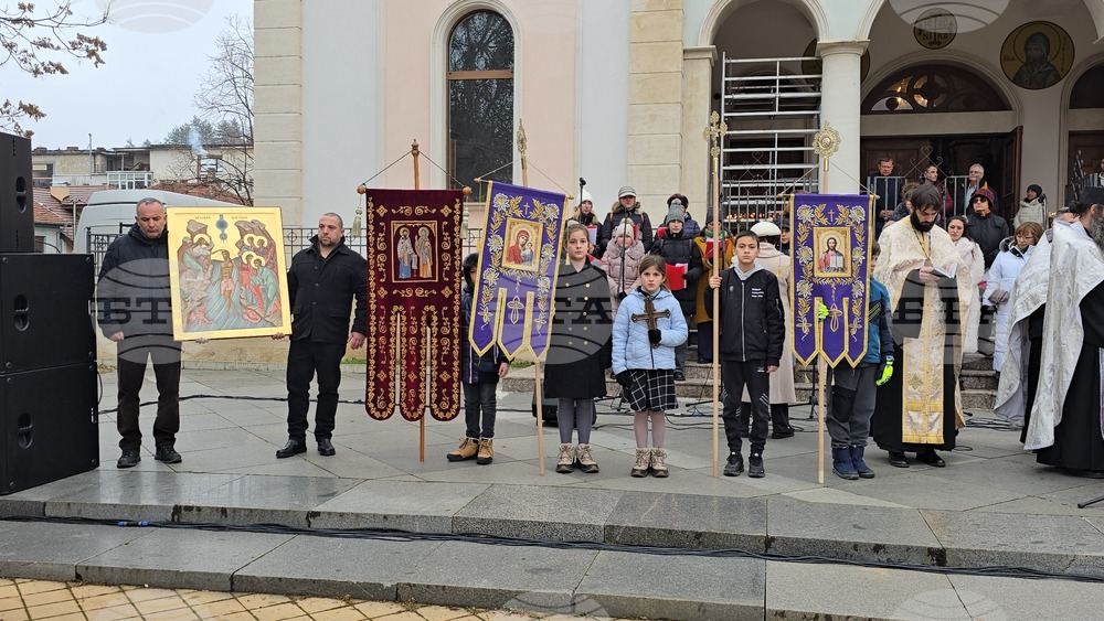 Ловеч - Йордановден