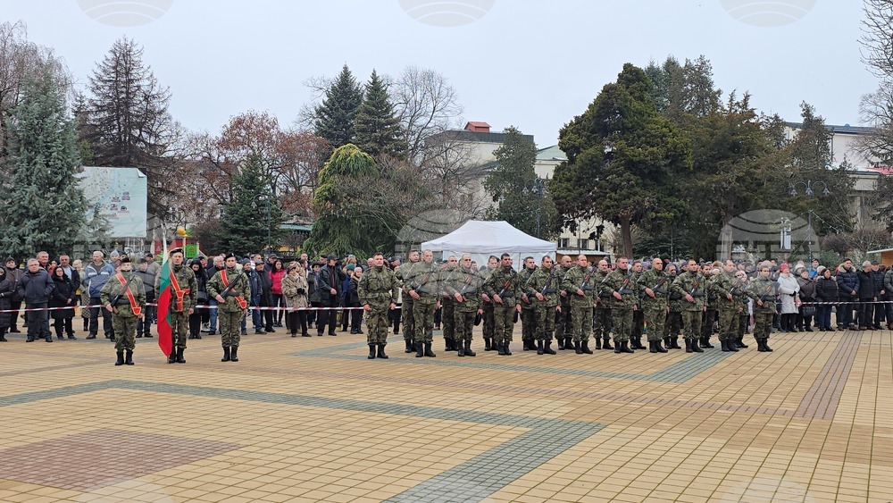 Ловеч - Йордановден