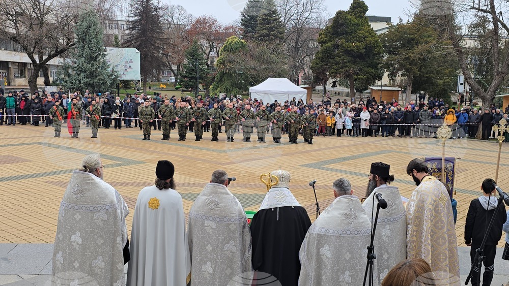 Ловеч - Йордановден