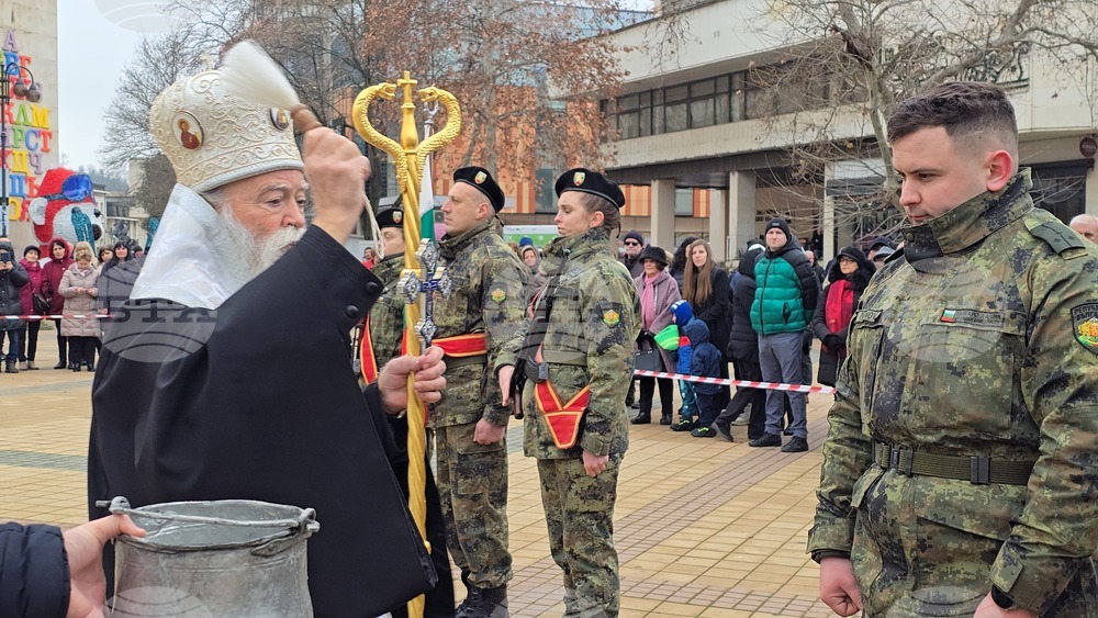 Ловеч - Йордановден