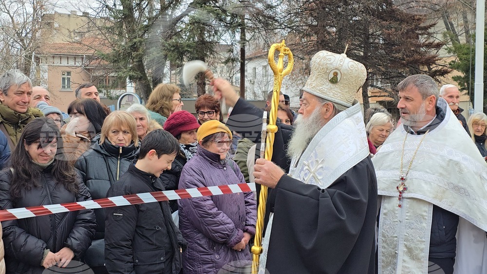 Ловеч - Йордановден
