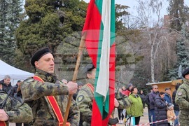 Ловеч - Йордановден