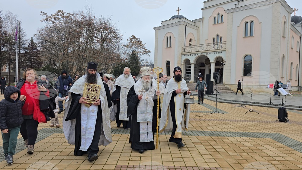 Ловеч - Йордановден