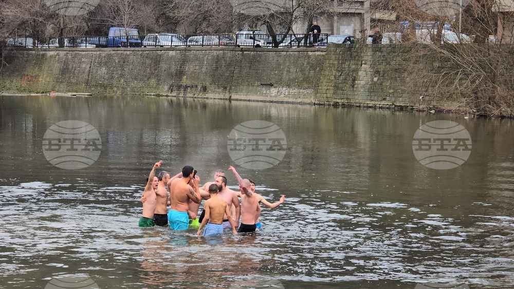 Ловеч - Йордановден