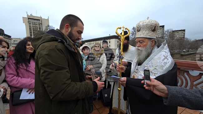 Ловеч - Йордановден