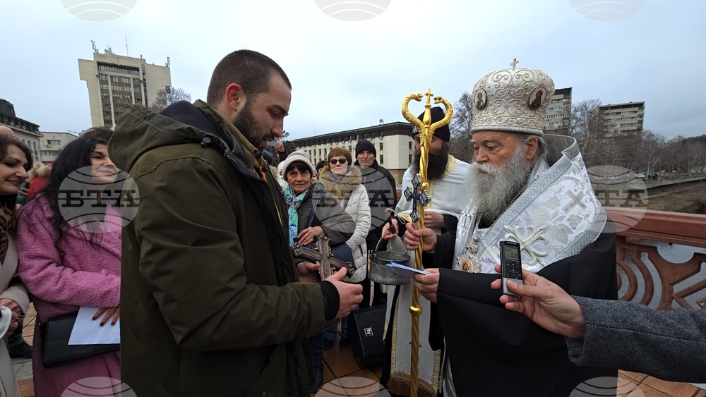 Ловеч - Йордановден