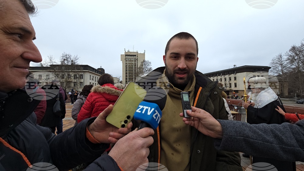 Ловеч - Йордановден