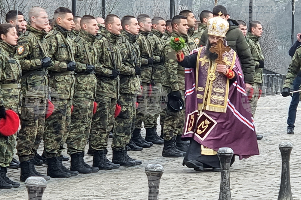 Велико Търново - Богоявление - ритуал