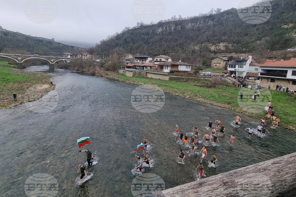 Велико Търново - Богоявление - ритуал