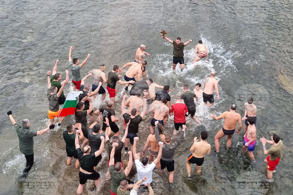 Велико Търново - Богоявление - ритуал