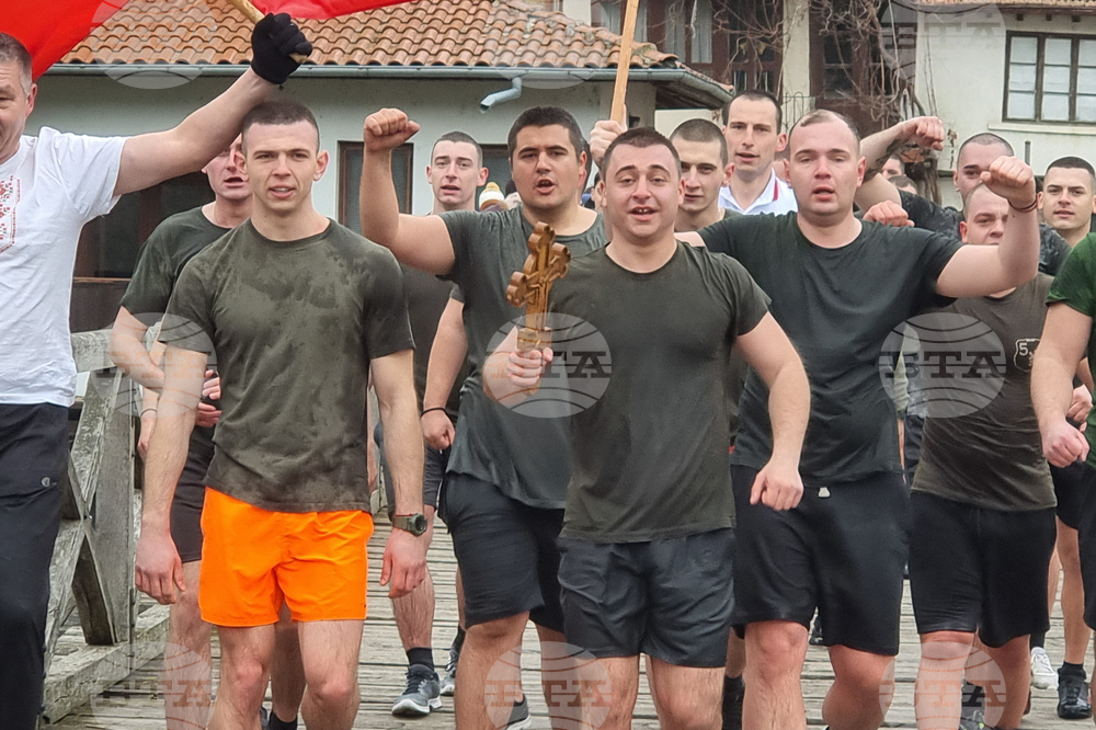 Велико Търново - Богоявление - ритуал