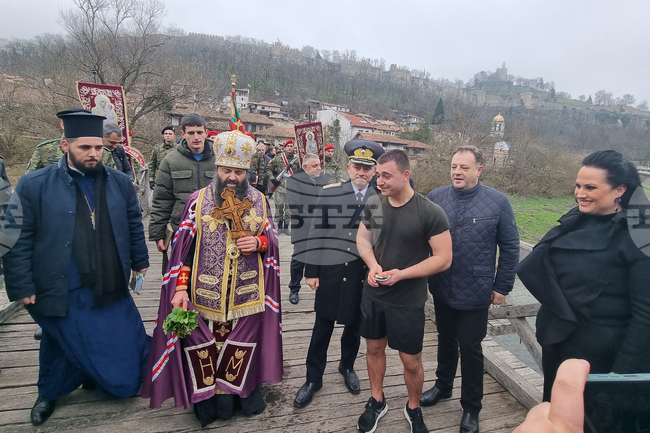 Велико Търново - Богоявление - ритуал