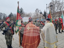Плевен - бойни знамена - освещаване