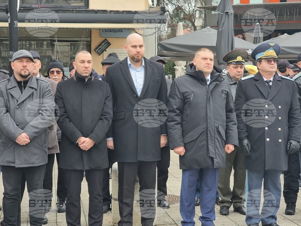 Плевен - бойни знамена - освещаване