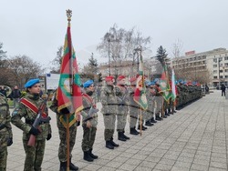 Плевен - бойни знамена - освещаване