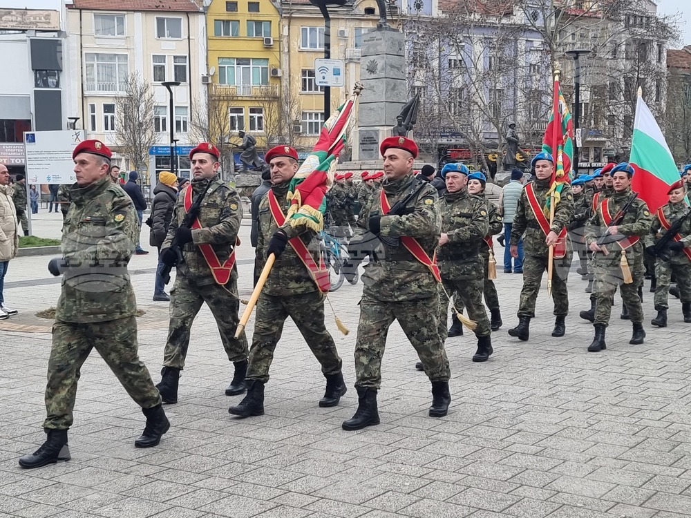 Плевен - бойни знамена - освещаване