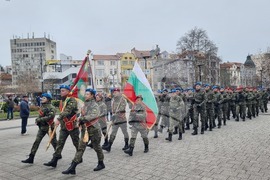 Плевен - бойни знамена - освещаване